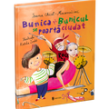 Bunica si Bunicul se poarta ciudat