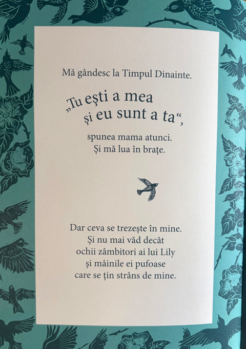 Te iubesc exact la fel