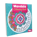 Mandala de colorat azur