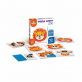 Puzzle Junior Zoo