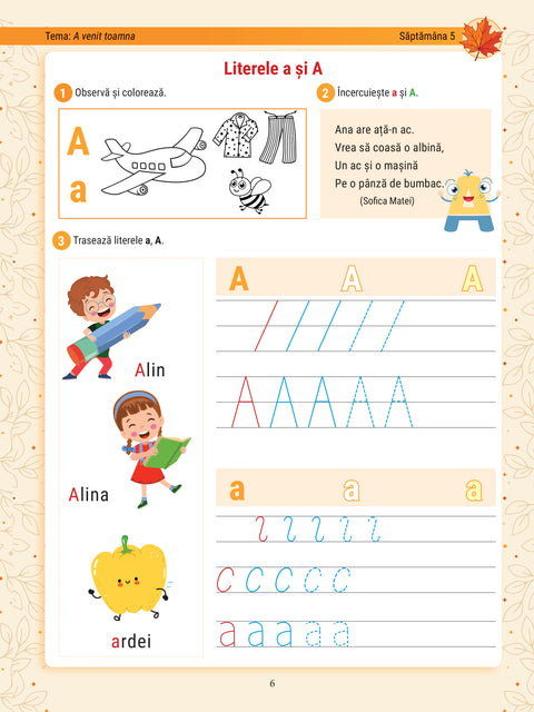 Set 1. Caiete Clasa Pregatitoare
