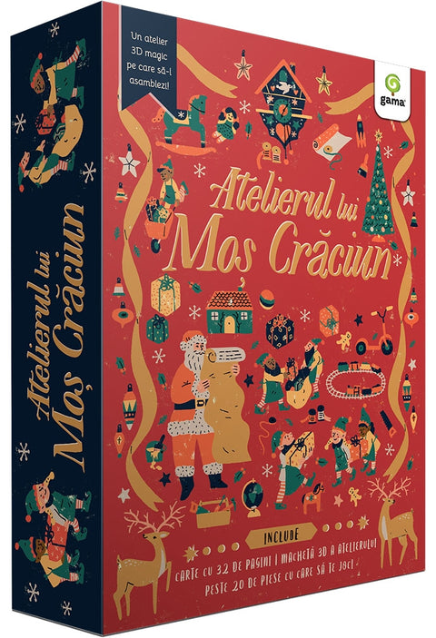 Atelierul lui Mos Craciun