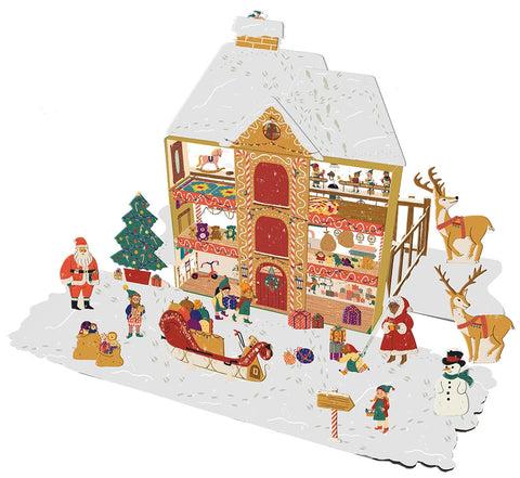 Atelierul lui Mos Craciun