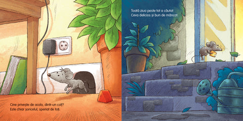 Noapte buna, catelusule!