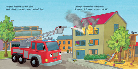 Noapte buna, masinuta de pompieri