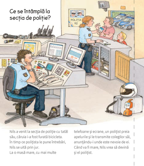 Politia Colectia De ce? De ce? De ce?