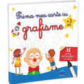 Prima mea carte cu grafisme