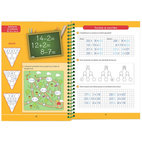 Prima mea carte de matematica de jucat si exersat.Editia a II-a