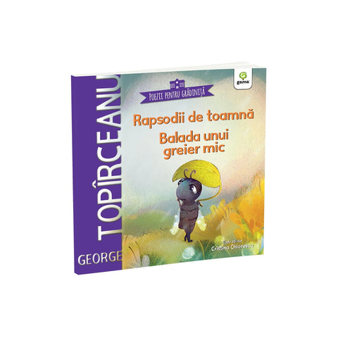 Set 1. Poezii de Gradinita