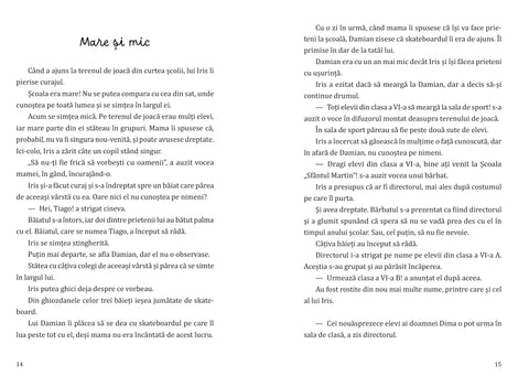 Umbre in curtea scolii