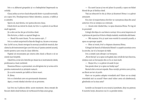 Umbre in curtea scolii